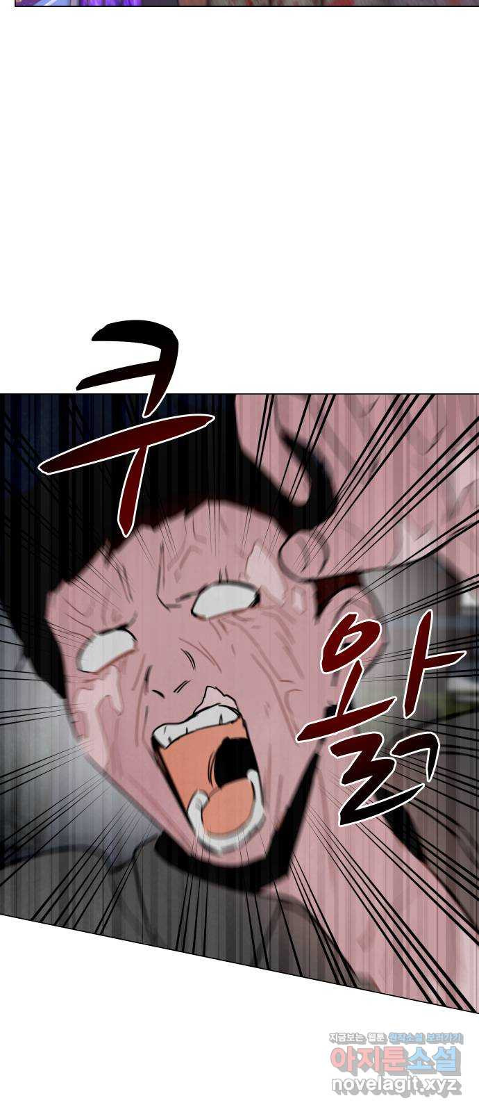 1655787776792l02eripo1x.jpeg