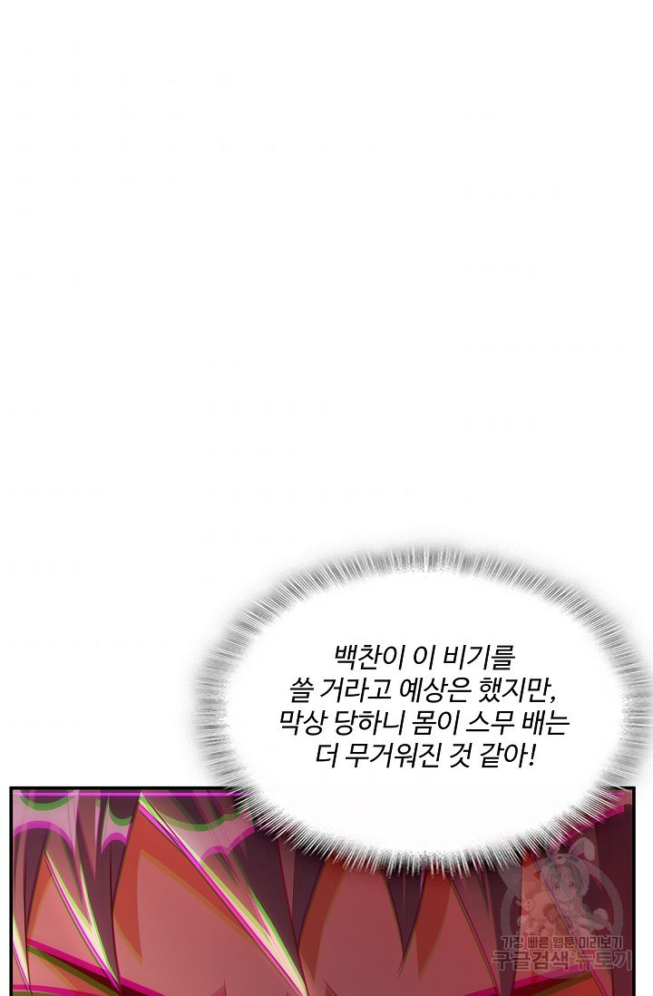 1655787287736by8y6ye1shf.jpeg