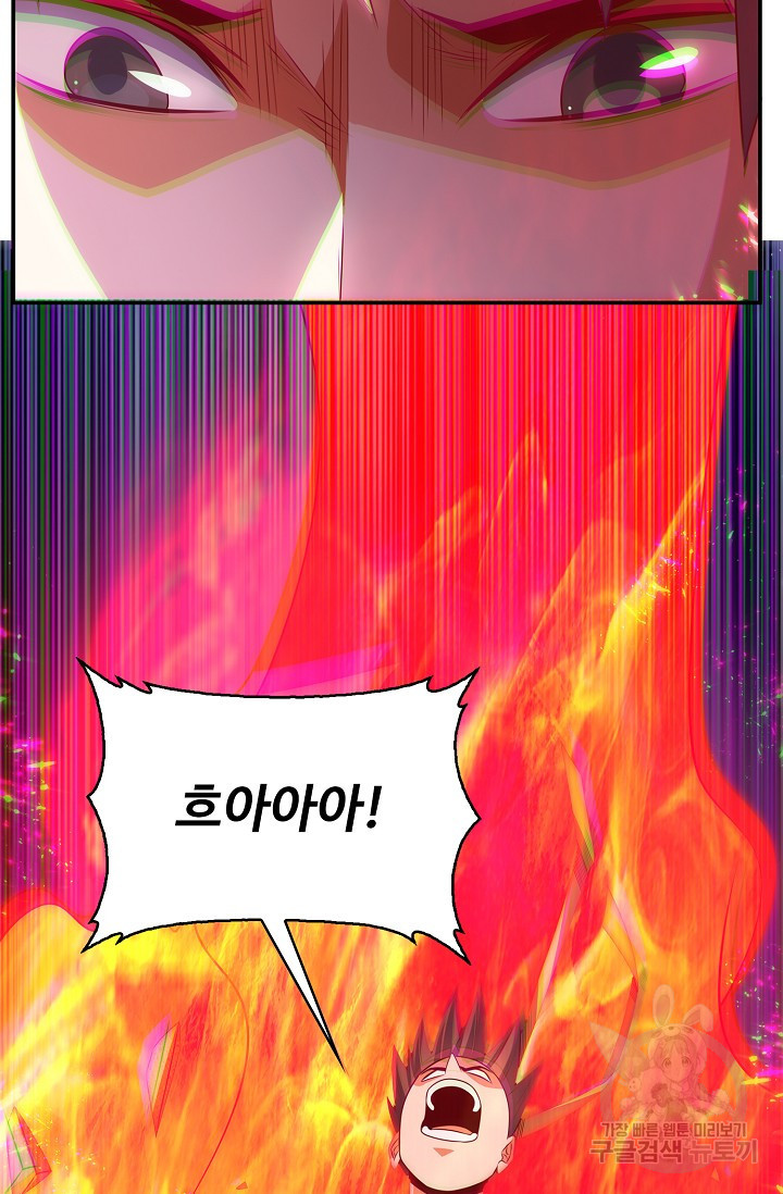1655787287890oddzjmrqtw7.jpeg