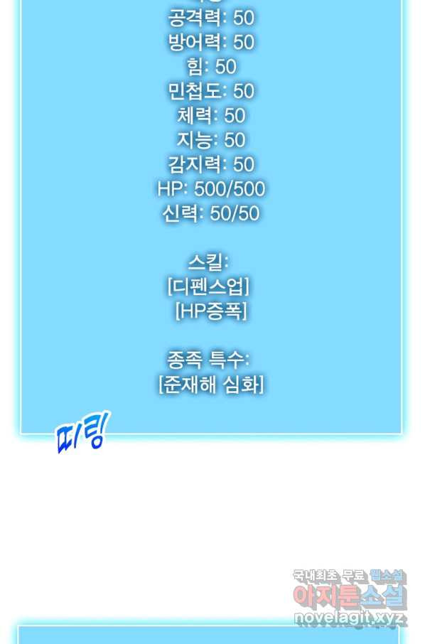 1655787988095beqw0u77snj.jpeg