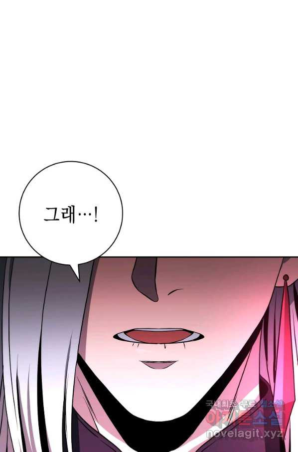 1655868091683fujfd7w4ty4.jpeg