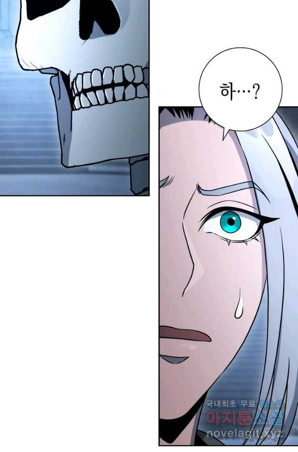1655868093949b62q1oyjorn.jpeg