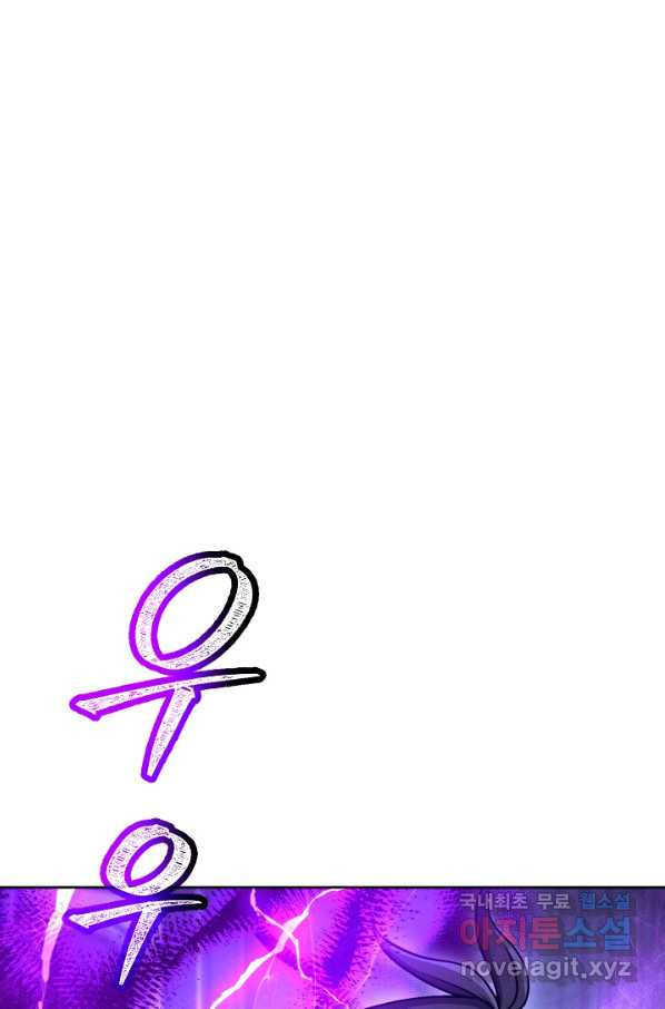 16558680945716tddpma6f5.jpeg