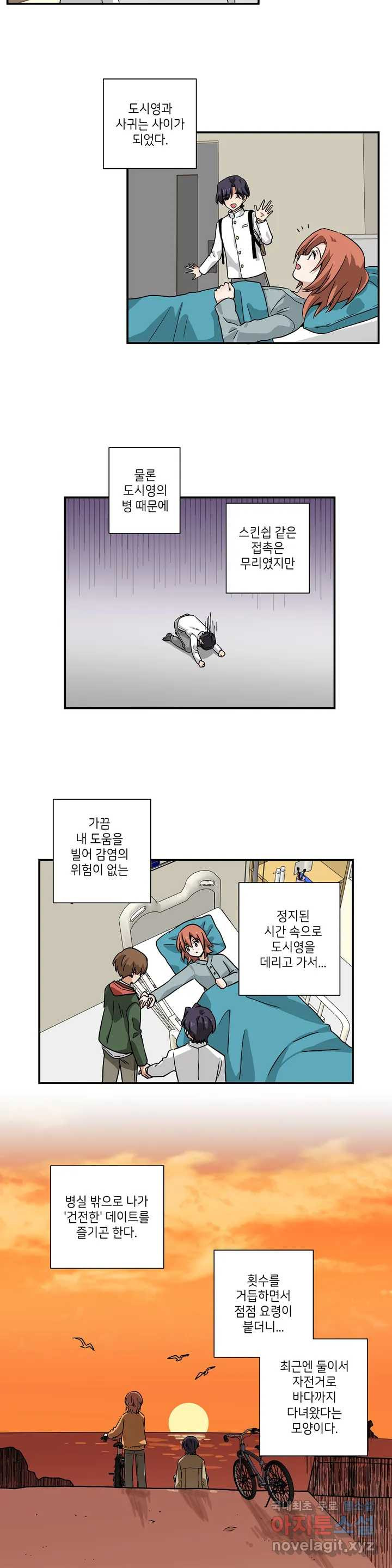 16558694016655umx3vufsaq.jpeg