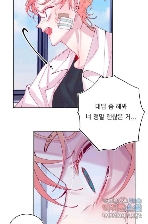 1655954996039rffgg4n01c.jpeg