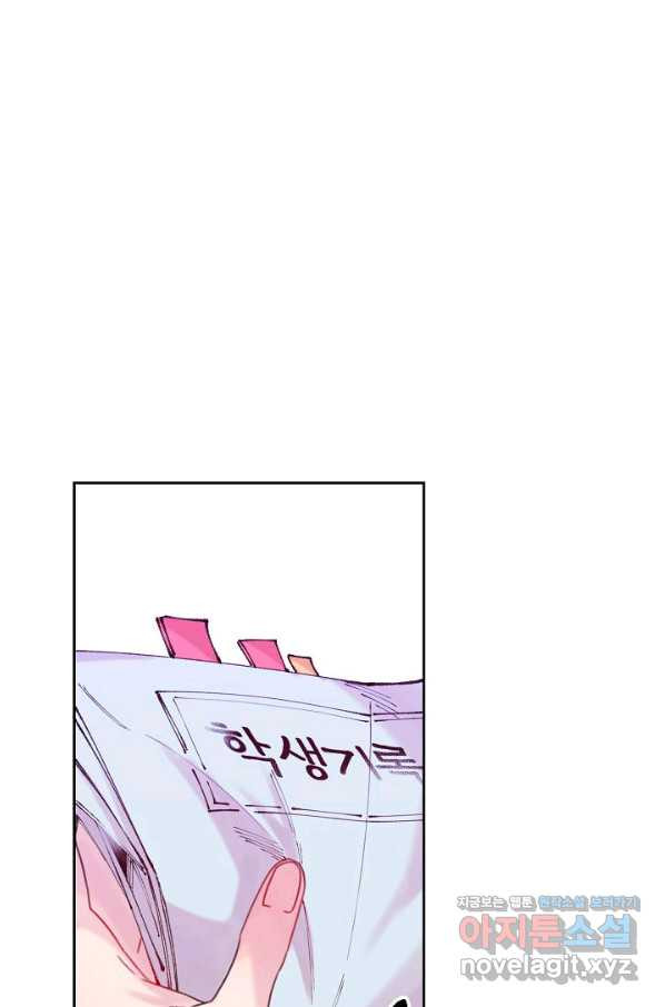 1655955008935d64mafsyfm.jpeg