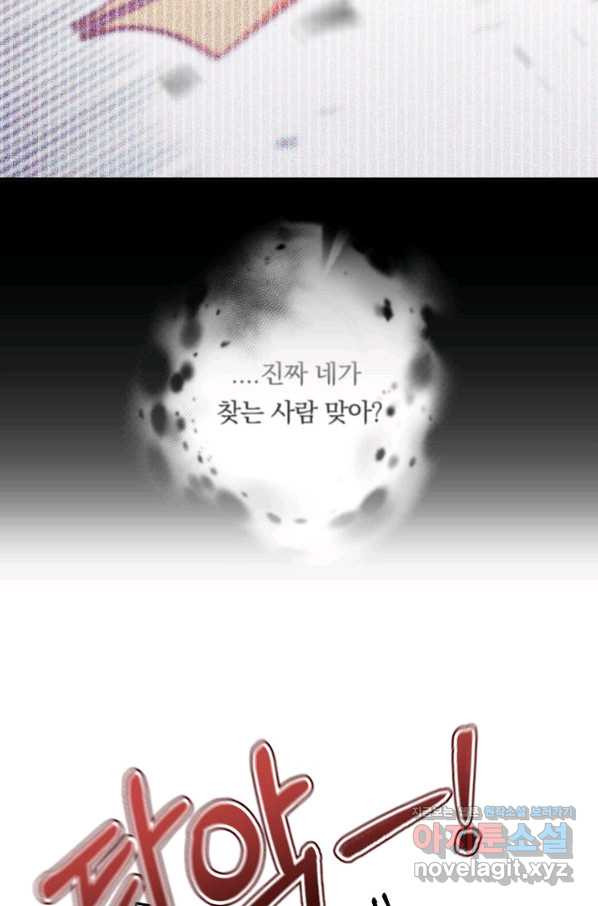 16559550134232porym1ymx4.jpeg