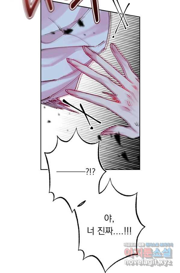 1655955013577pjry3abs58.jpeg