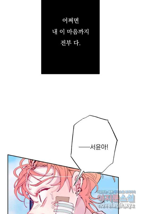 1655955015589v6ajlmns0g.jpeg