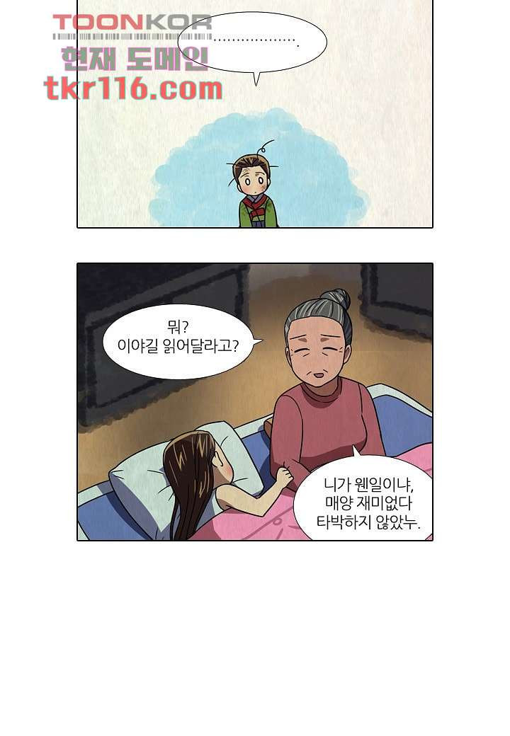 1656043782104oz386sna4ye.jpeg