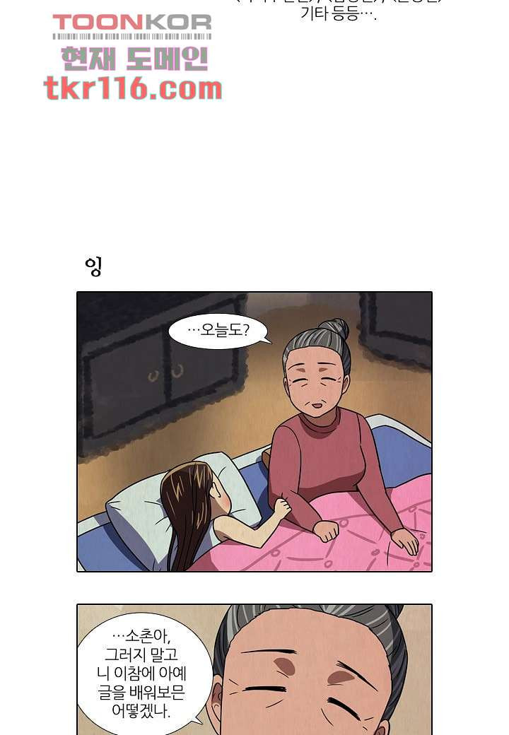 16560437825578kkv4knvi79.jpeg
