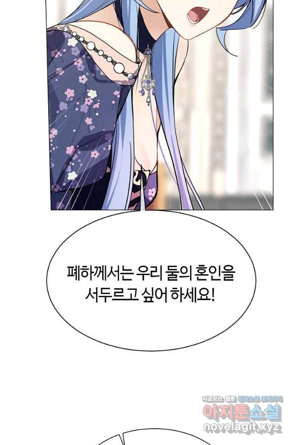 16560471002815wdqsff35lp.jpeg