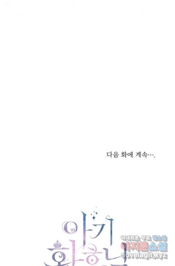 1656044842562angpsoo58d.jpeg
