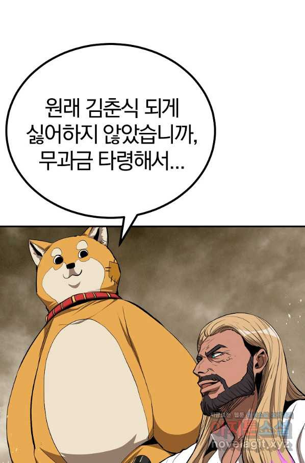 1656045259736uscukj6arc.jpeg