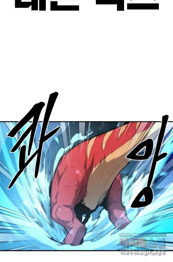 16560452640491x28bmi0i05.jpeg