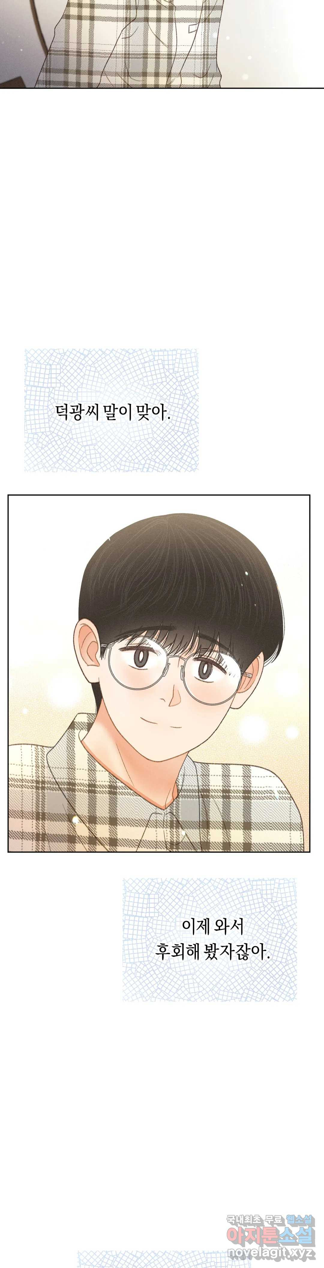 1656045146446ohj9amipoc.jpeg