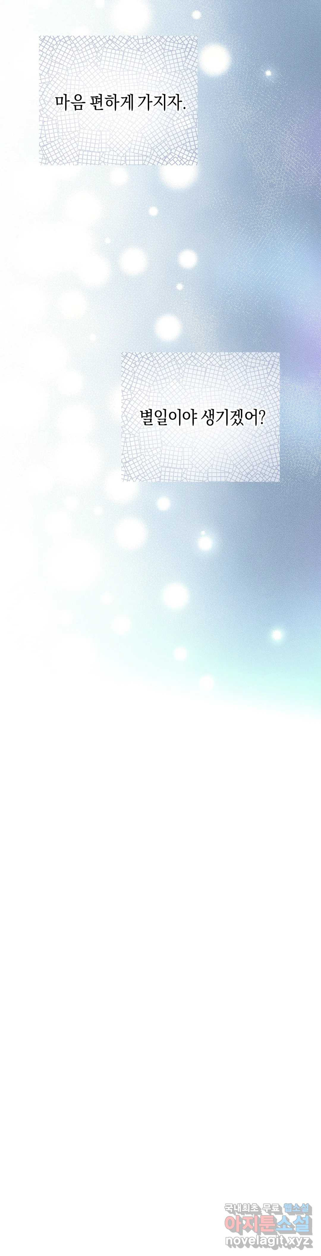 1656045146751ah8rwmcuc5g.jpeg