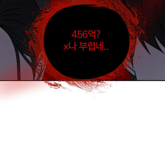 16560467916616kswddcfku9.jpeg