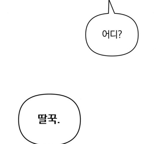 1656046814428op9dhdi07wi.jpeg