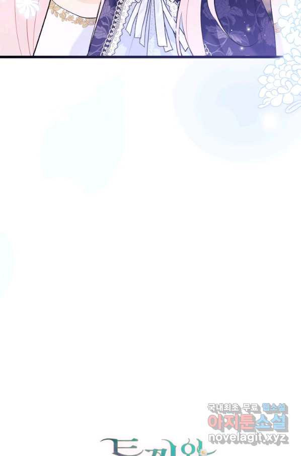 16561367060898v4p2pl0huq.jpeg
