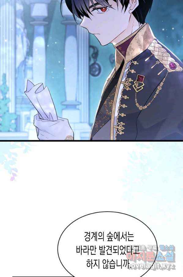 16561367073016bly3qxrbdp.jpeg