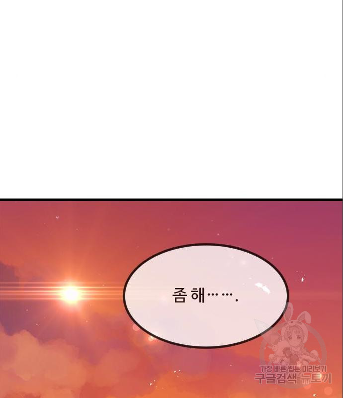 16561364847732pldvu4sd5c.jpeg