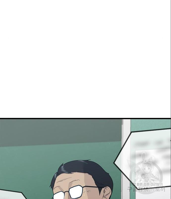 16561364858487cxj13mae74.jpeg