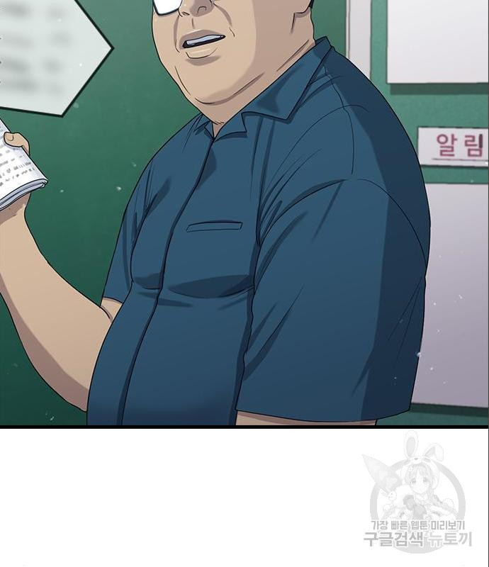 165613648600049efytrrnf5.jpeg