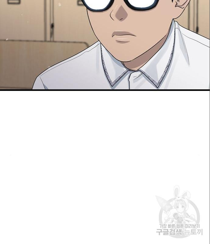 1656136488007wa2sawg3da.jpeg