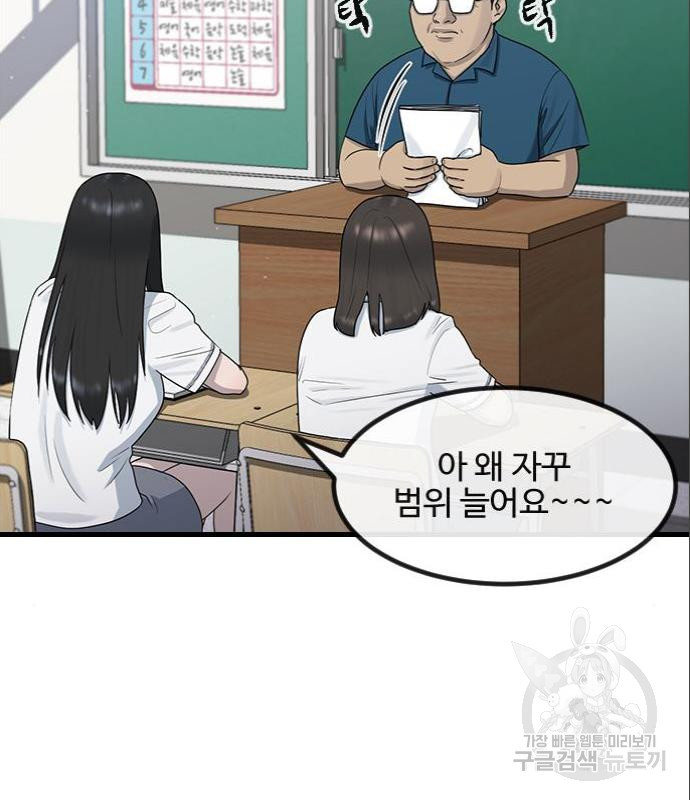 1656136488619t5f5vmeehgg.jpeg