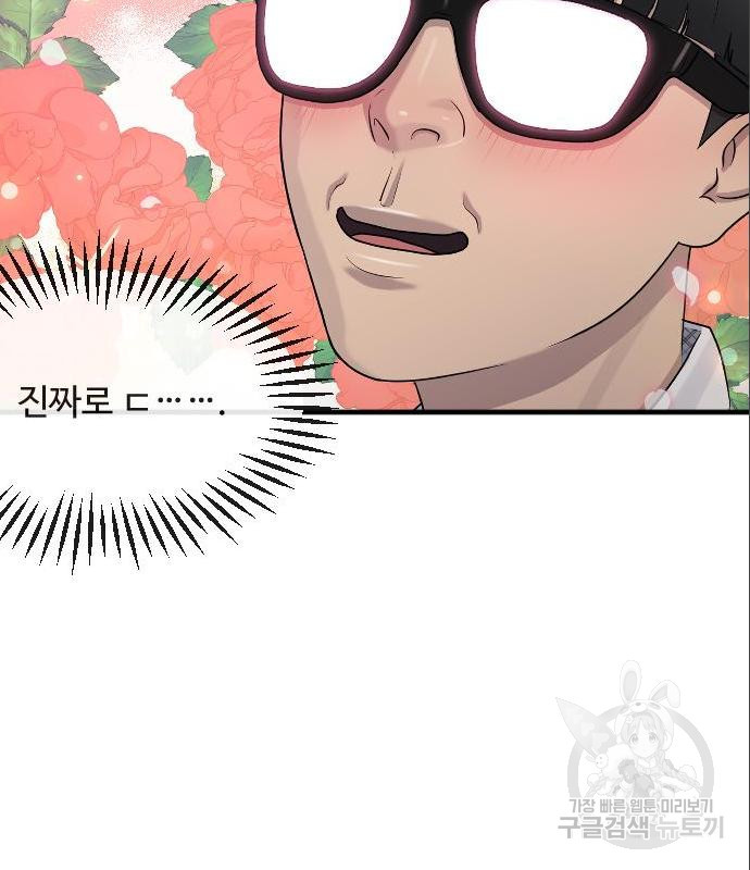 1656136492443ymf2pci5cl.jpeg