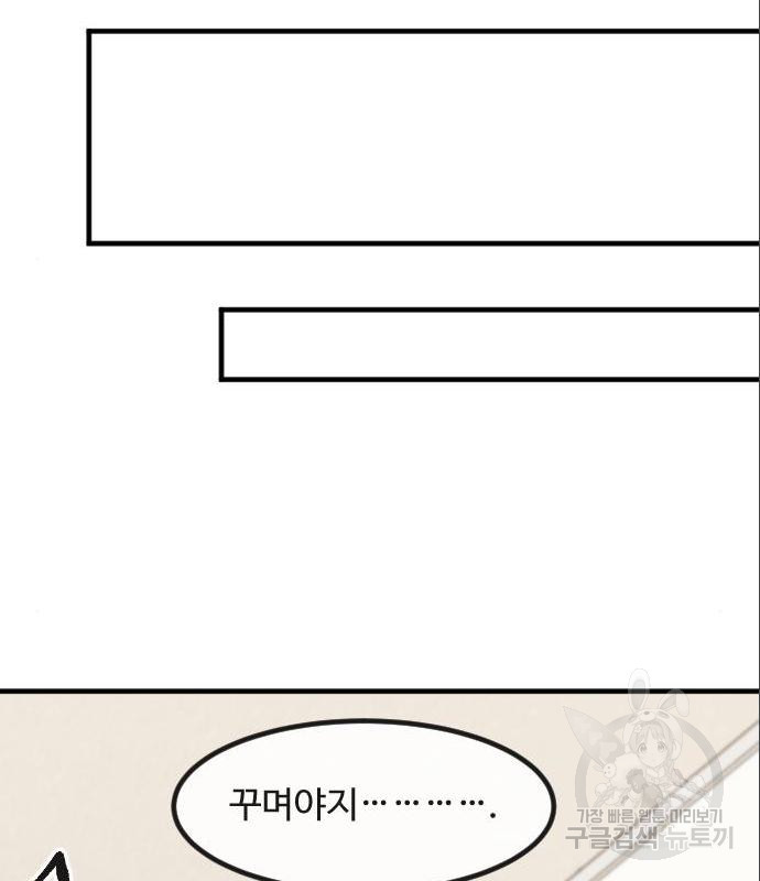 1656136498879d95mnuuum2.jpeg