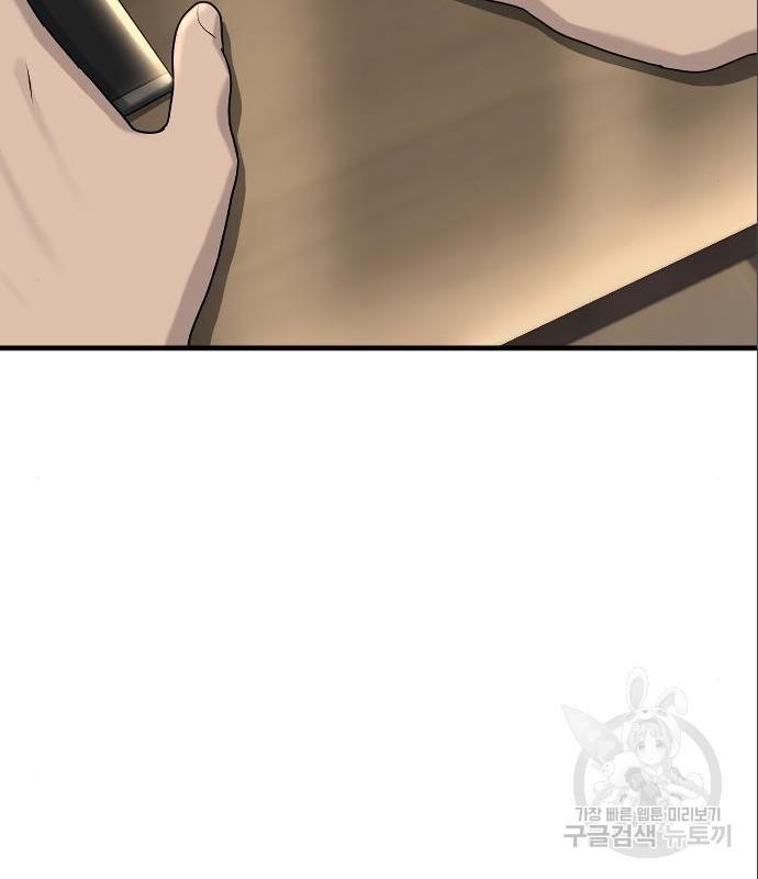 1656136501362yiqpsximfn.jpeg