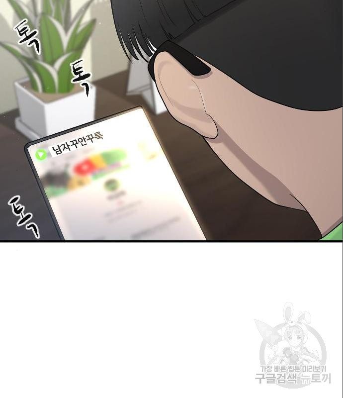 1656136501669m9pchkmkyl9.jpeg