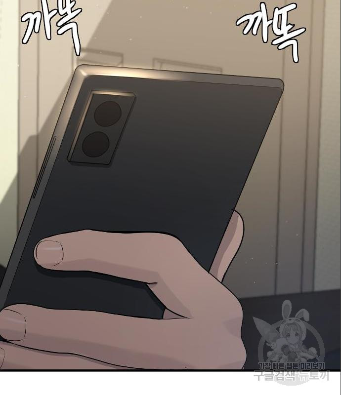 1656136503374mg7unn3iqo.jpeg