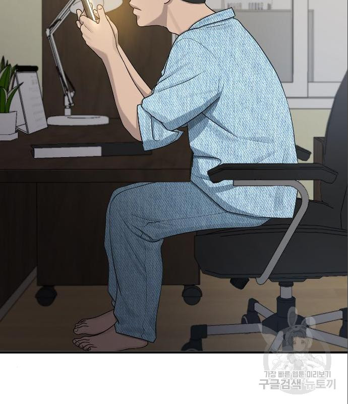 1656136504458um9qlcdknw.jpeg
