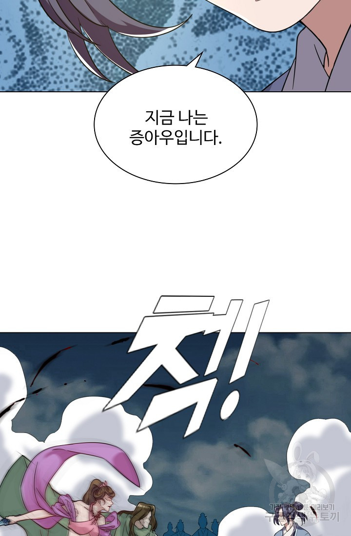 16561366336002cbguk6m9he.jpeg