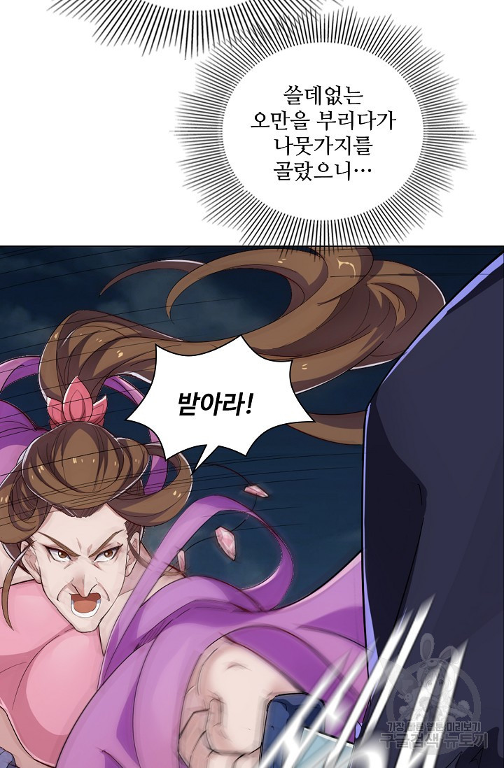 1656136646819cf7vanzq4o.jpeg