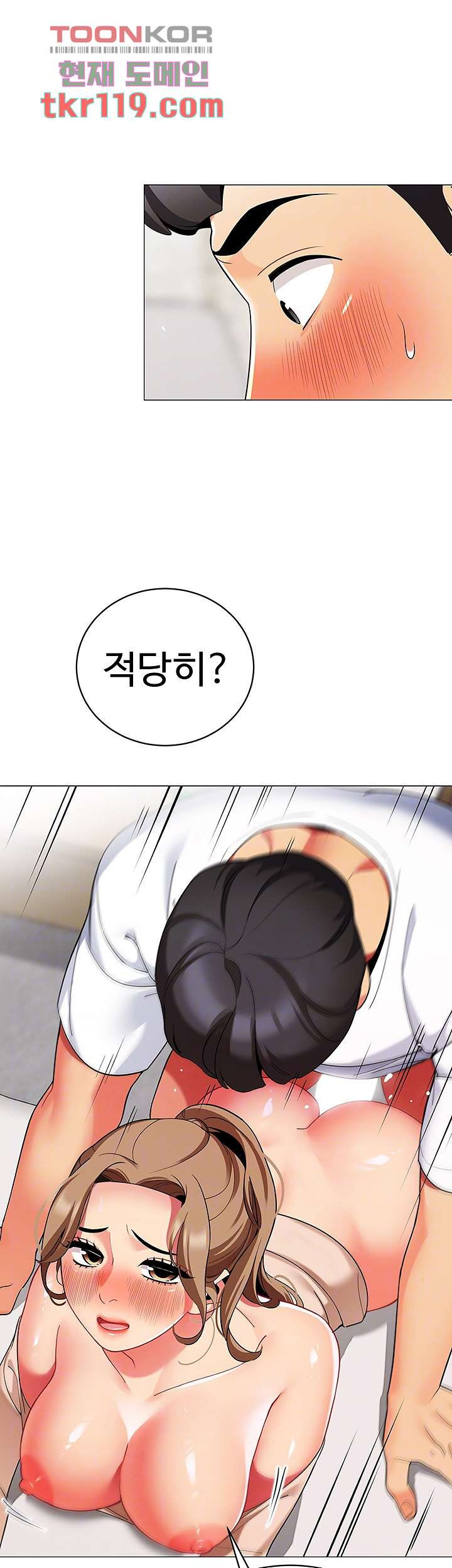 1656138708359j4hdmc9ab2b.jpeg