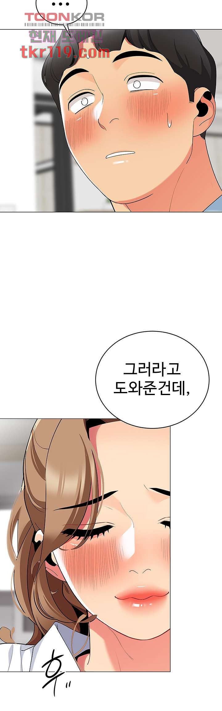 1656138714356p3yddwww9od.jpeg