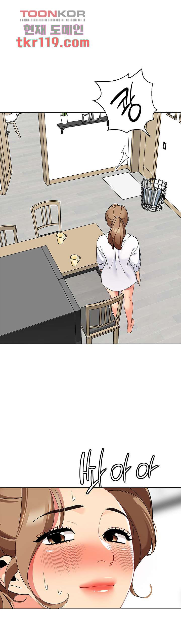 1656138714967t71prxk58pn.jpeg