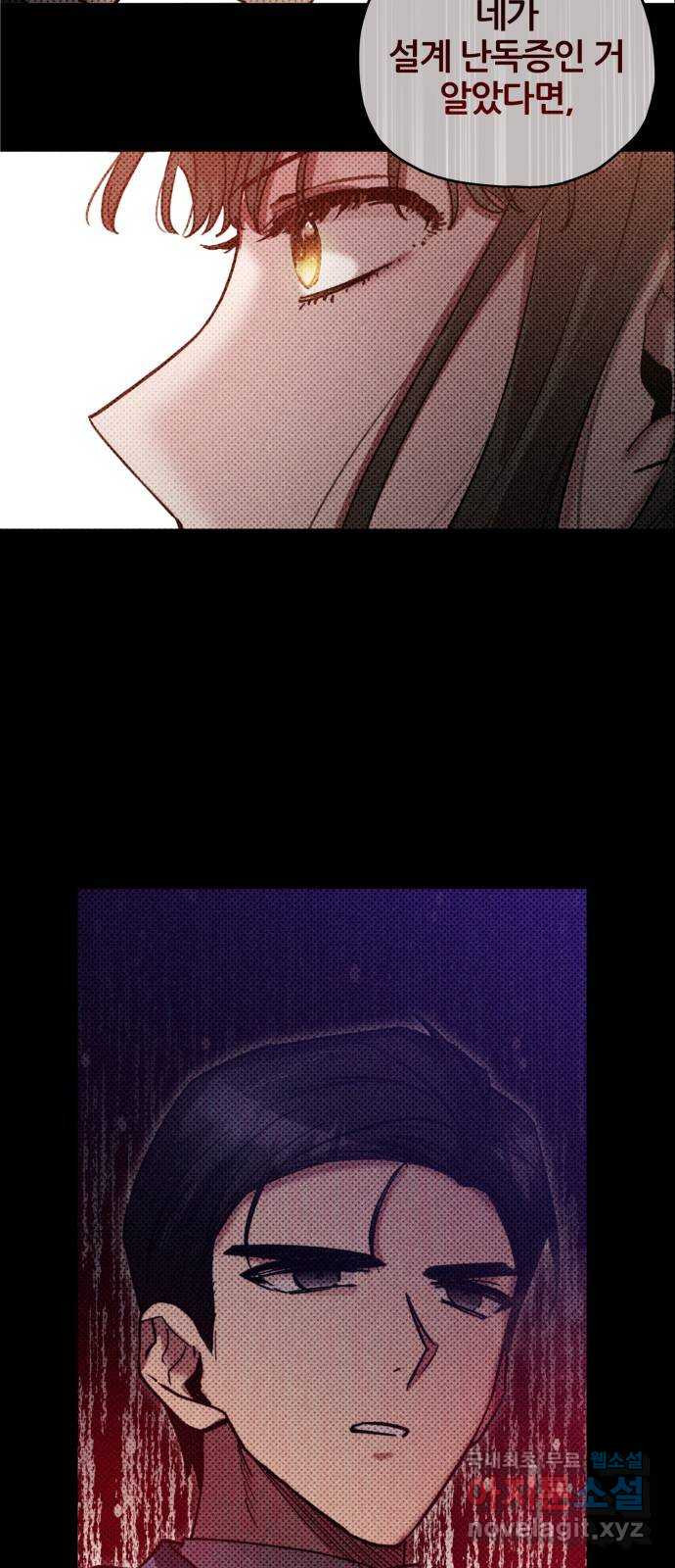 1656134883352t3ddom600z.jpeg