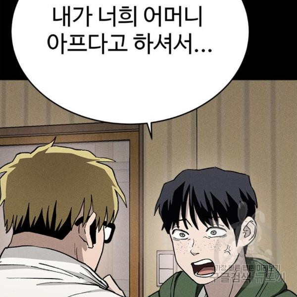 1656226703513cm2idbubwof.jpeg