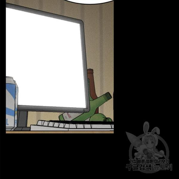 165622670741572d03rv7kzb.jpeg