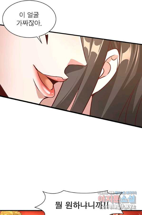 1656223554621o53azklxtht.jpeg