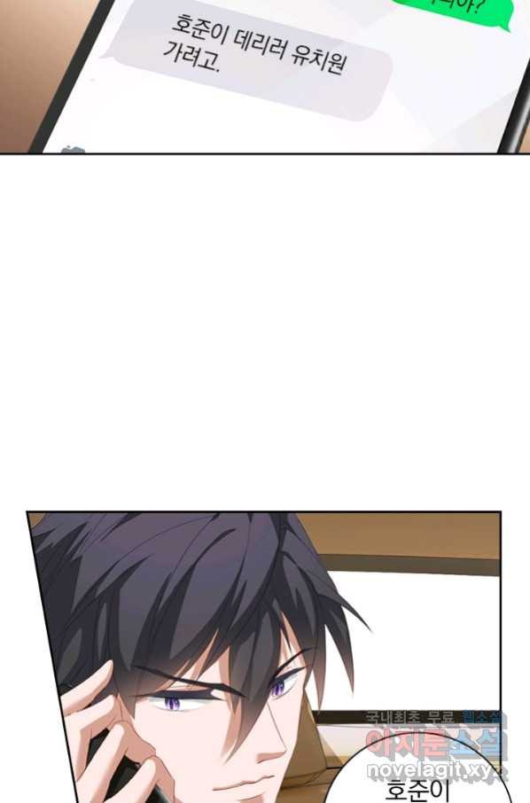 165630007084630rktd8vclg.jpeg