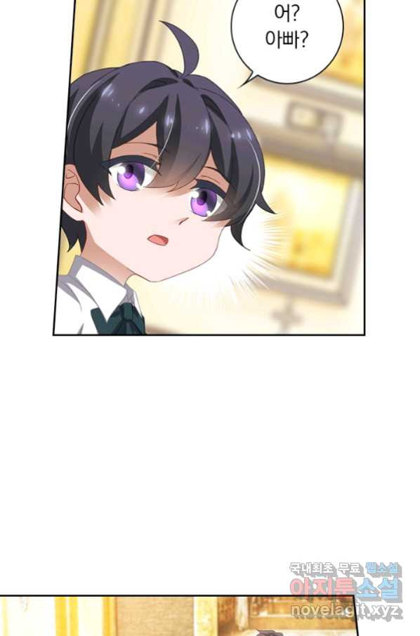 16563000720773wshm3umasd.jpeg