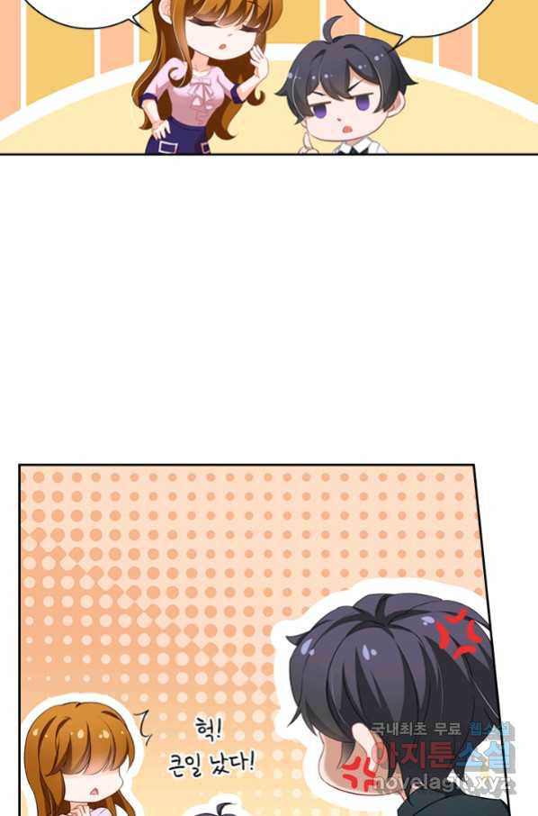 1656300072533bod30zcwmi7.jpeg