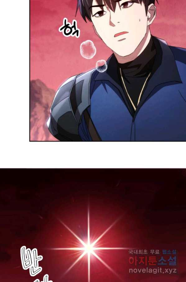 1656300460889ag2bw2fbztu.jpeg