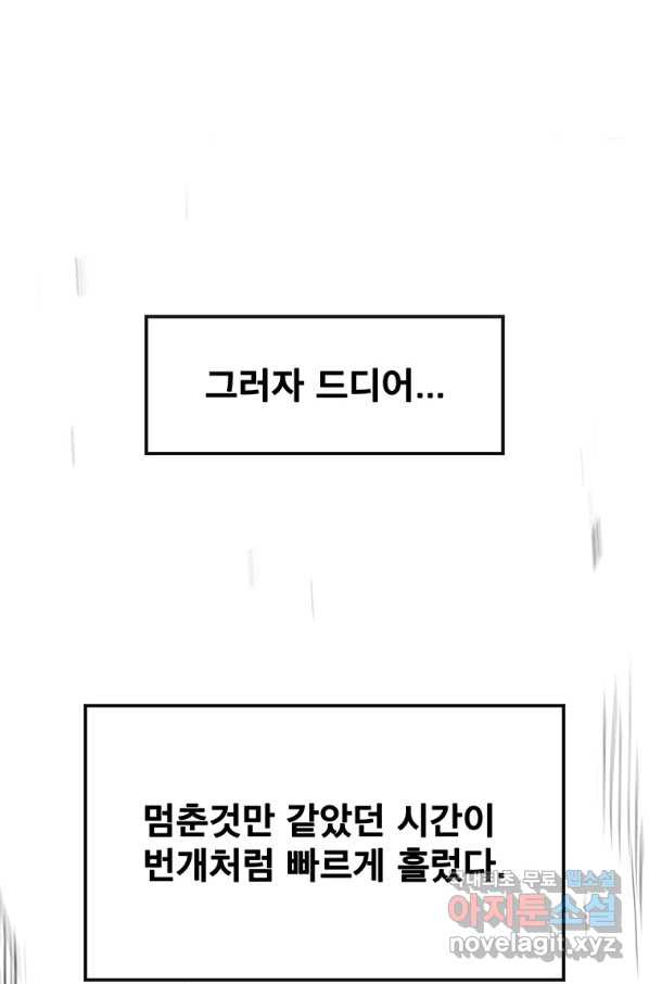165630012734303faxtng1tg.jpeg